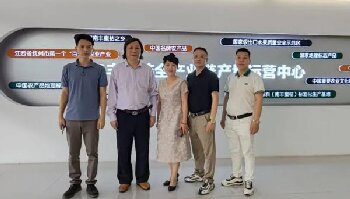 探访中国桔都：解码南丰蜜橘百亿产业背后的品牌振兴之路